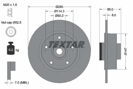 Гальмівний диск Textar 92196003