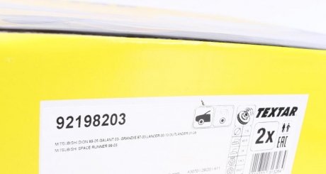 Вентилируемый тормозной диск textar 92198203