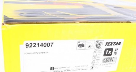 Тормозные колодки textar 92214007