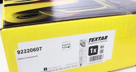 Тормозные колодки textar 92220607