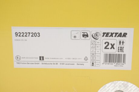 Тормозной диск textar 92227203
