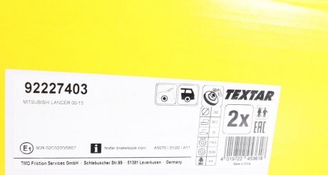 Тормозной диск textar 92227403