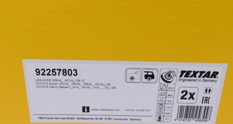 Тормозной диск textar 92257803