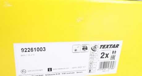 Тормозной диск textar 92261003