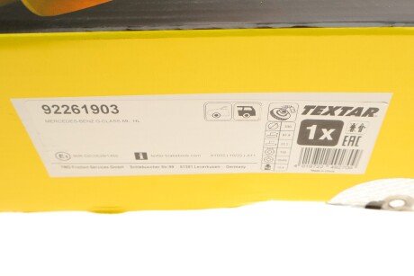 Тормозной диск textar 92261903