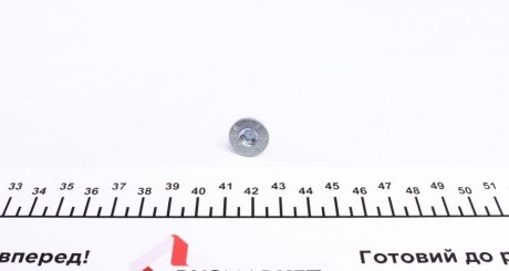 Тормозные колодки textar 92266425