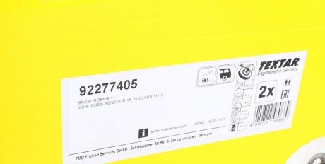 Гальмівний диск textar 92277405