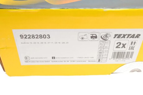 Гальмівний диск textar 92282803