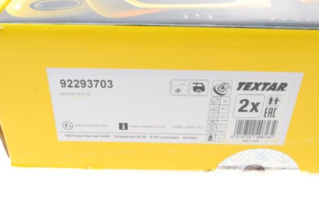 Гальмівний диск textar 92293703