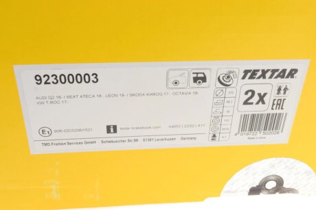 Тормозной диск textar 92300003
