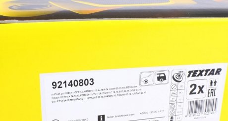 Задній гальмівний (тормозний) диск textar 92140803