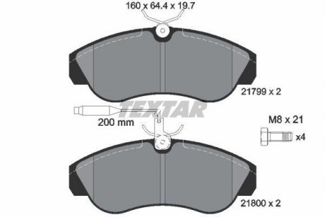 Передние тормозные колодки textar 2179901