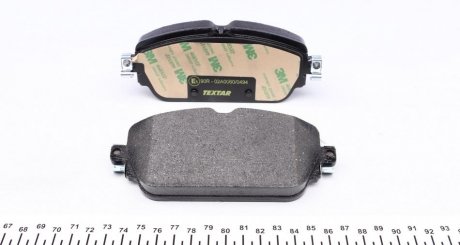 Тормозные колодки textar 2203102