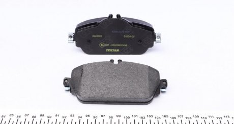 Тормозные колодки textar 2203102