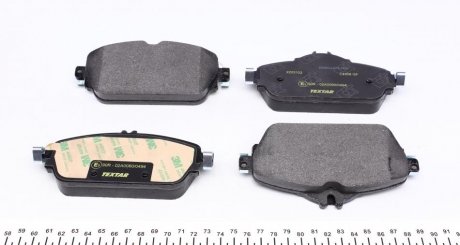 Тормозные колодки textar 2203102