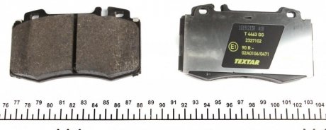 Передние тормозные колодки textar 2327102