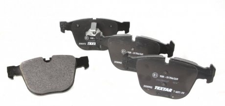 Задние тормозные колодки textar 2330902