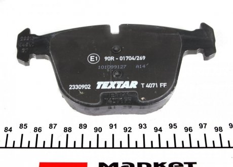 Задние тормозные колодки textar 2330902