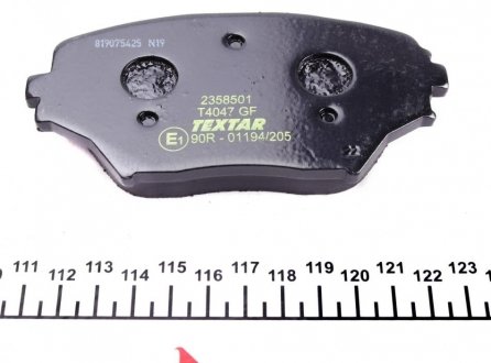 Передние тормозные колодки textar 2358501