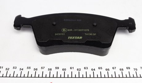 Передние тормозные колодки textar 2415101