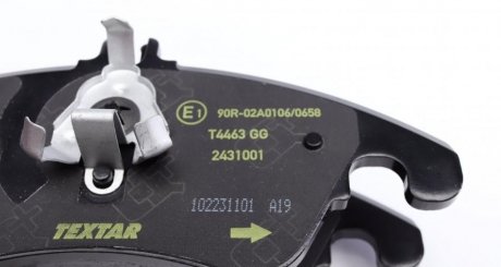 Передние тормозные колодки textar 2431001