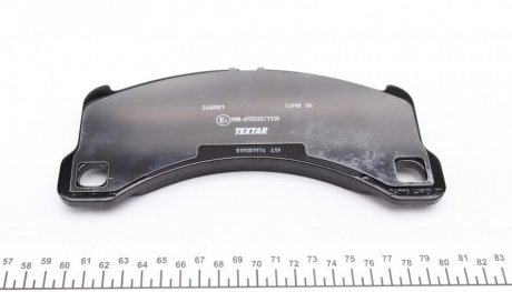 Тормозные колодки textar 2468501