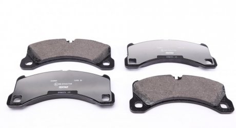 Тормозные колодки textar 2468501