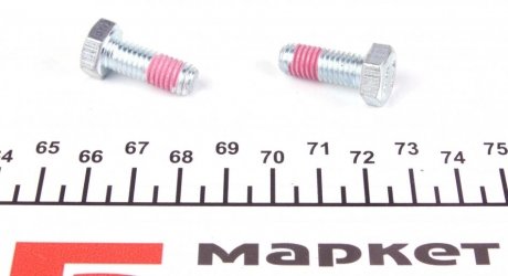 Тормозные колодки textar 2016804