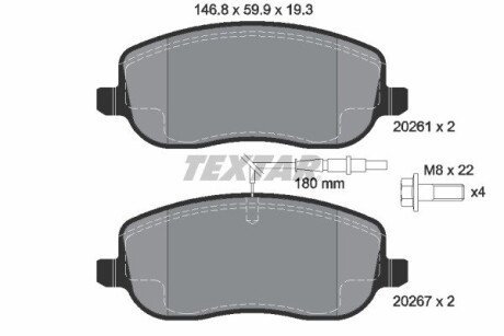 Тормозні (гальмівні) колодки textar 2026101 на Фиат Скудо 1