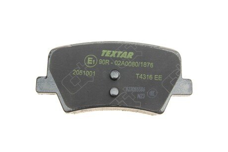 Тормозні (гальмівні) колодки textar 2051001