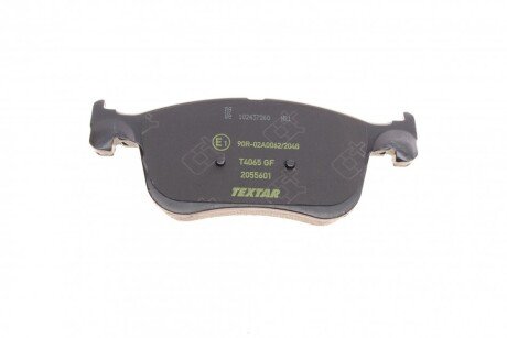 Тормозні (гальмівні) колодки textar 2055601