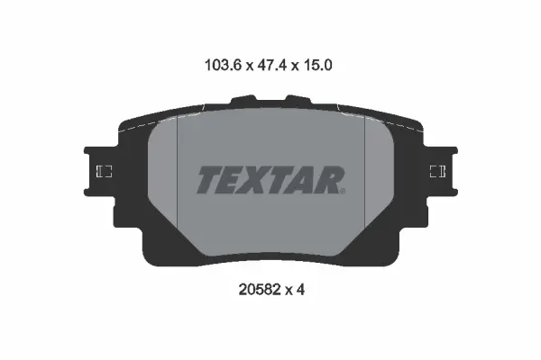 Тормозные колодки textar 2058201