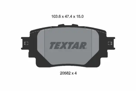 Тормозні (гальмівні) колодки Textar 2058201