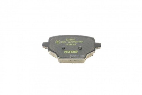 Тормозные колодки textar 2076401