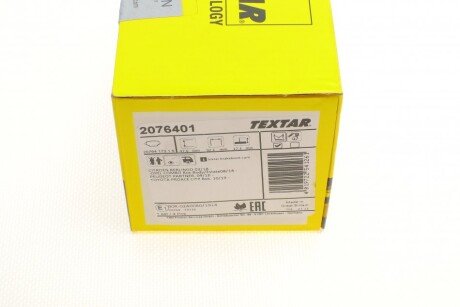 Тормозные колодки textar 2076401
