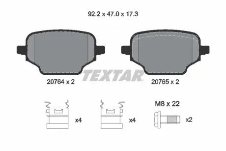 Тормозные колодки textar 2076401