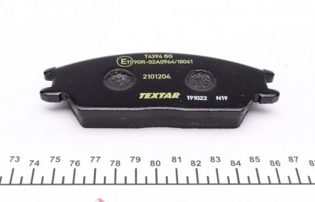 Тормозные колодки textar 2101204