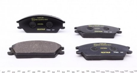 Тормозные колодки textar 2101204