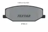 Тормозные колодки textar 2114202