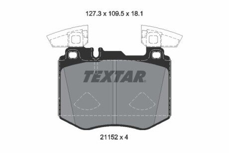 Тормозные колодки textar 2115201