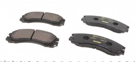 Передние тормозные колодки textar 2137001