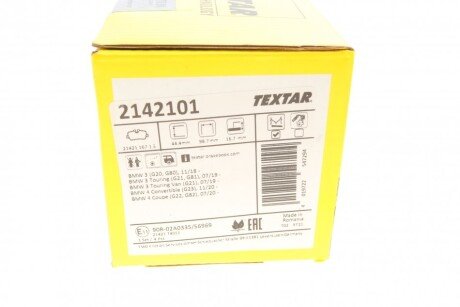 Тормозні (гальмівні) колодки textar 2142101