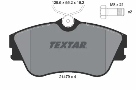 Тормозні (гальмівні) колодки Textar 2147902