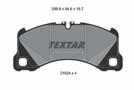 Тормозные колодки textar 2152401