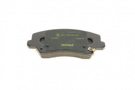 Тормозні (гальмівні) колодки textar 2153201