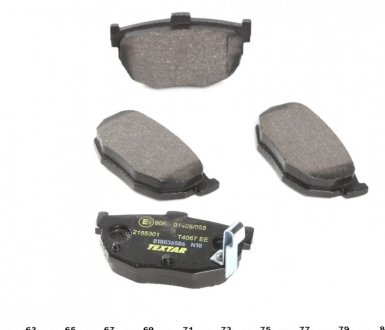 Задние тормозные колодки textar 2155301