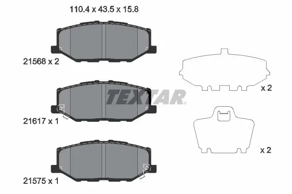Тормозные колодки textar 2156801