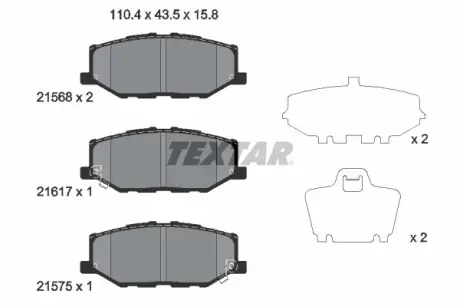Тормозные колодки textar 2156801