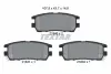 Тормозные колодки textar 2184002