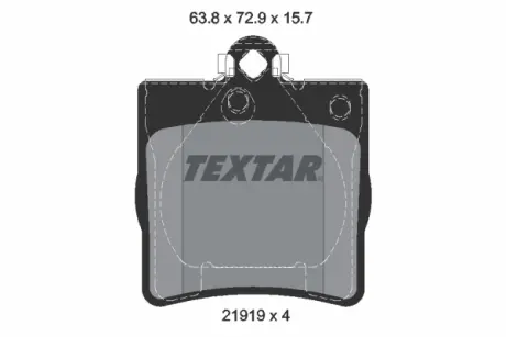 Тормозні (гальмівні) колодки textar 2191903